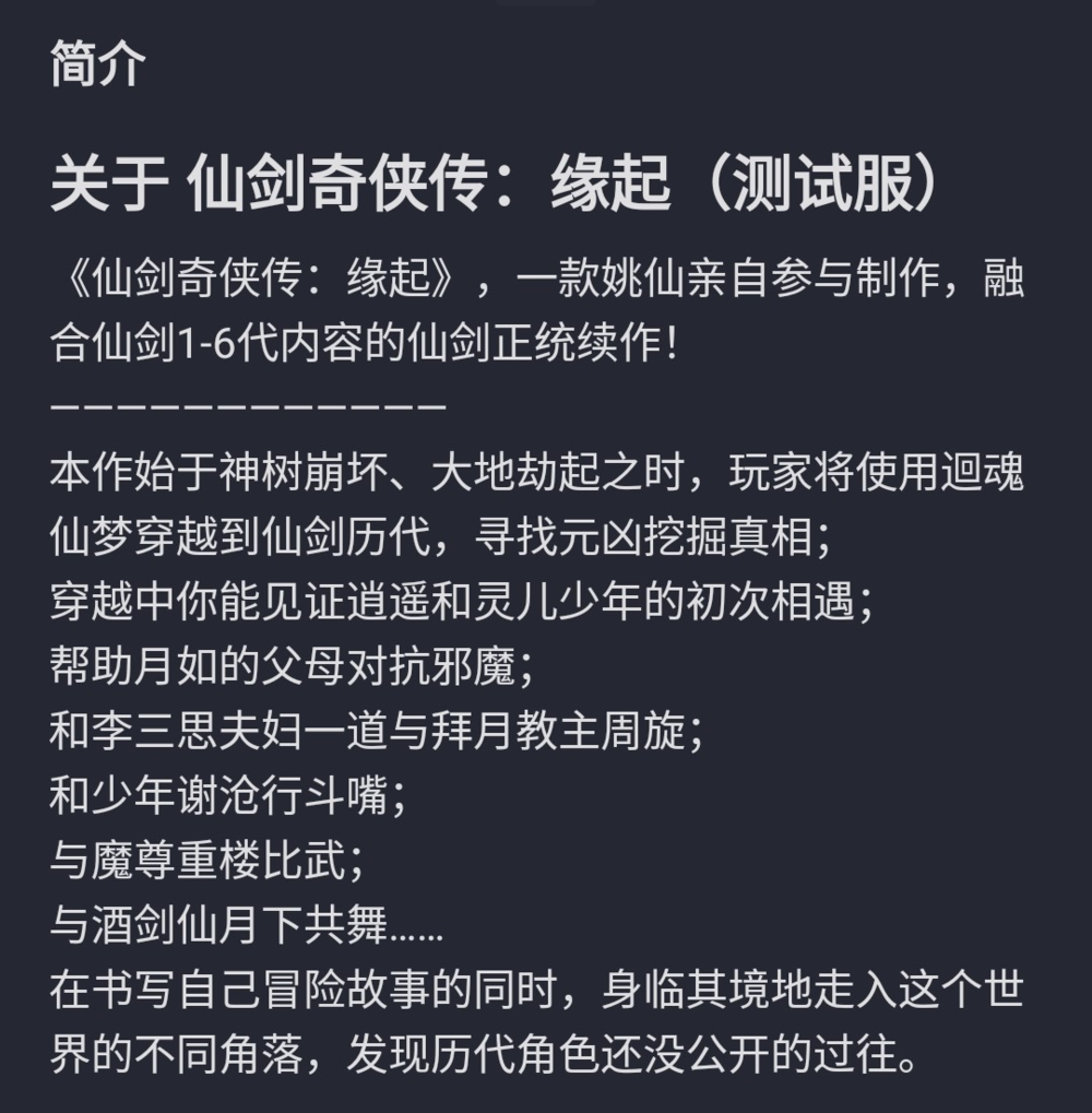 體育博彩：阿凡達、仙劍緣起、崑特牌等手遊，是怎麽在拿版號的路上死掉的