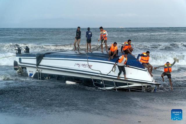 百家樂:巴厘島傾覆快艇公司評分僅1.8分:時常出現超載 有乘客稱無法找到救生衣|封麪深鏡