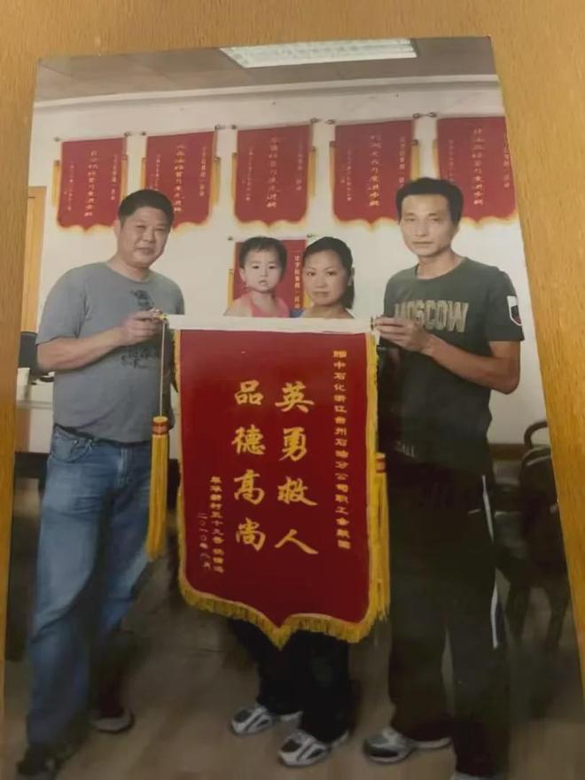 娛樂城：16年前他跳江救下的女孩，今年考上了北京大學！